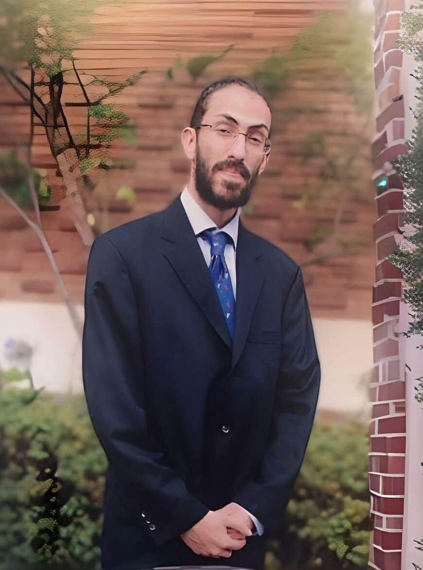 El Profe David Aronson